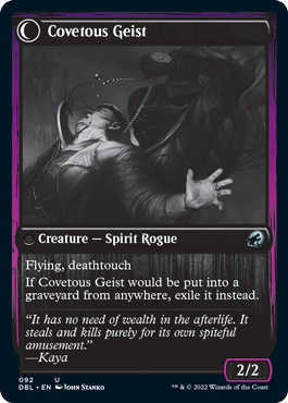 Covert Cutpurse // Covetous Geist [Innistrad: Double Feature] - Magic: The Gathering - Card Brawlers | Quebec | Canada |