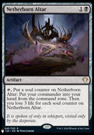 Netherborn Altar [The List] - Magic: The Gathering - Card Brawlers | Quebec | Canada |