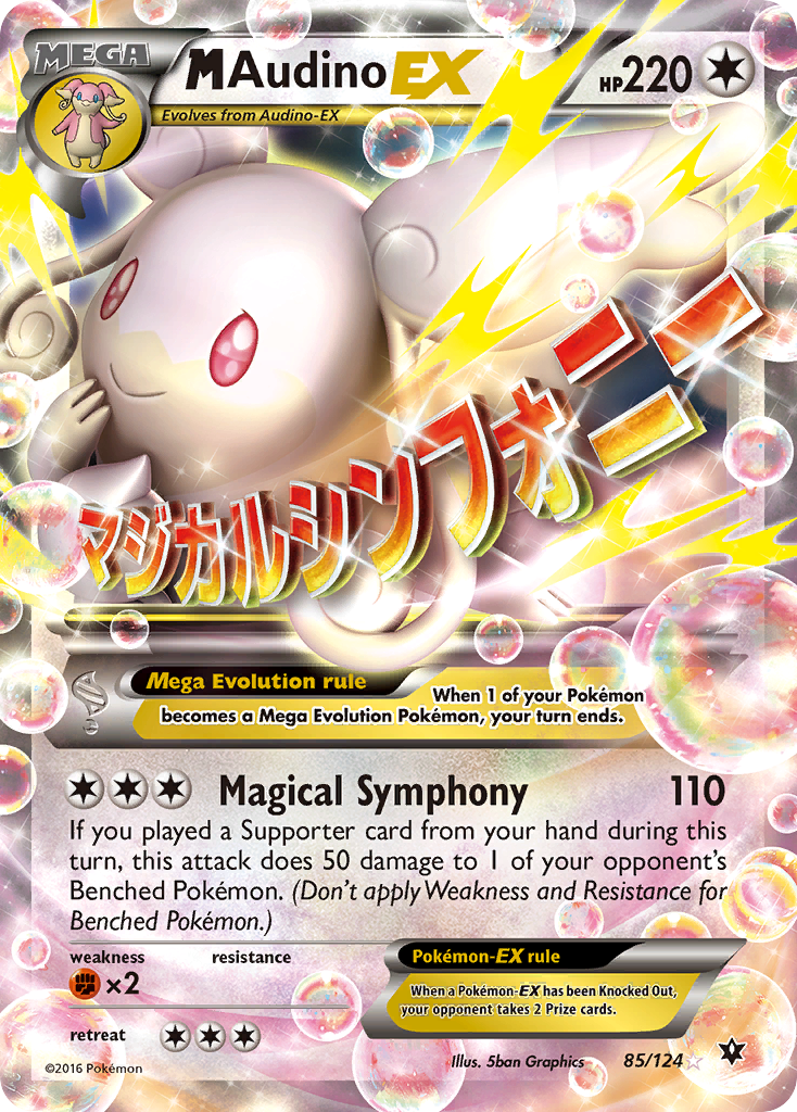 M Audino EX (85/124) [XY: Fates Collide] - Pokémon - Card Brawlers | Quebec | Canada |