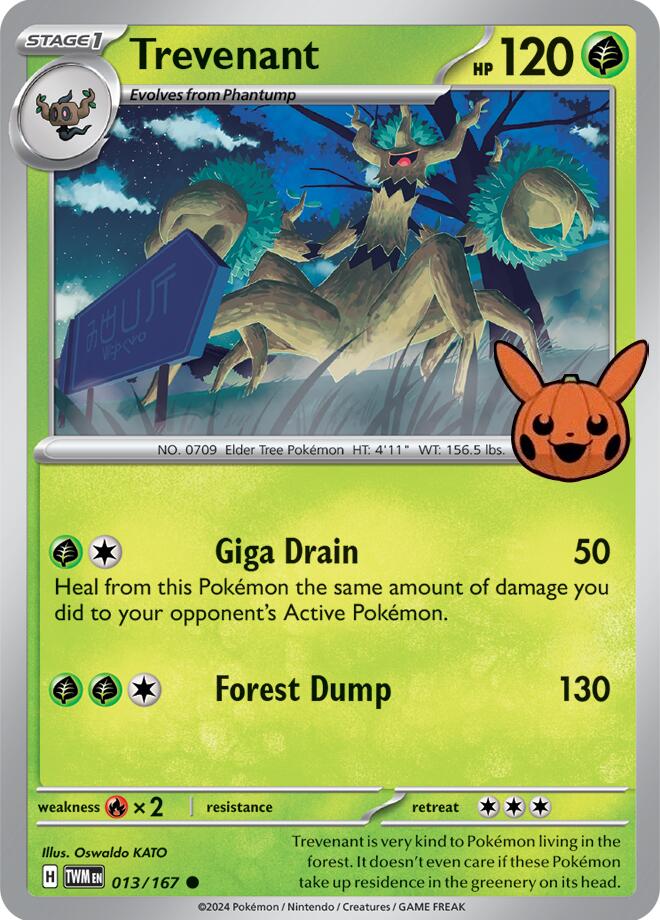 Trevenant (013/167) [Trick or Trade 2024] - Pokémon - Card Brawlers | Quebec | Canada |