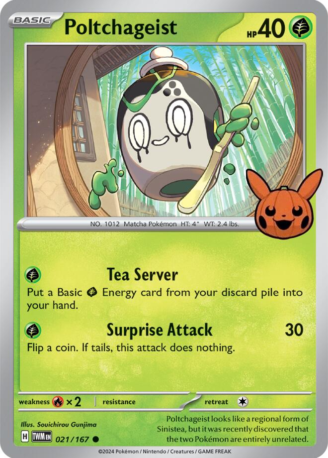 Poltchageist (021/167) [Trick or Trade 2024] - Pokémon - Card Brawlers | Quebec | Canada |