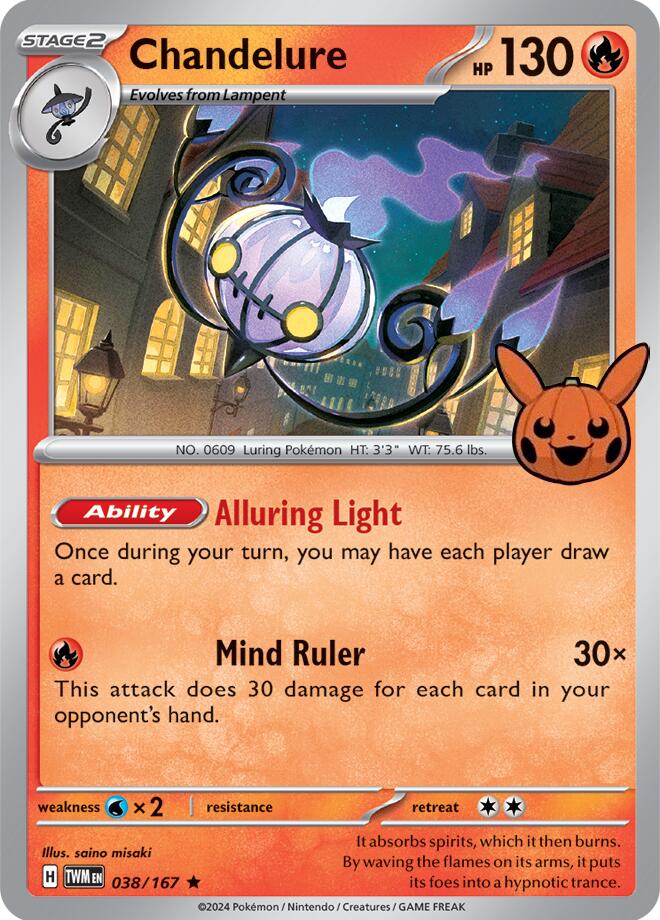 Chandelure (038/167) [Trick or Trade] - Pokémon - Card Brawlers | Quebec | Canada |