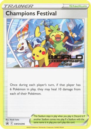 Champions Festival (SWSH296) [SWSH Sword & Shield Promo Cards]