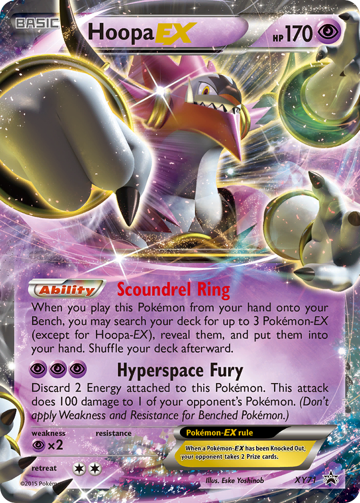 Hoopa EX (XY71) [XY: Black Star Promos] - Pokémon - Card Brawlers | Quebec | Canada |