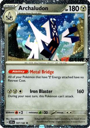 Archaludon (Cosmos Holo) (EB Games Exclusive) (107/null) - Holofoil [Miscellaneous Cards & Products]