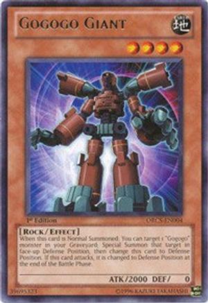 Gogogo Giant [ORCS-EN004] Rare - Yu-Gi-Oh! - Card Brawlers | Quebec | Canada |