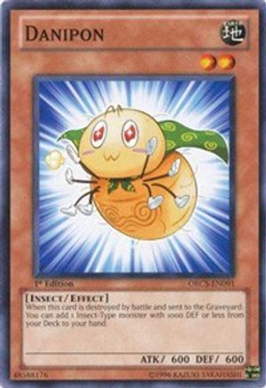 Danipon [ORCS-EN091] Common - Yu-Gi-Oh! - Card Brawlers | Quebec | Canada |