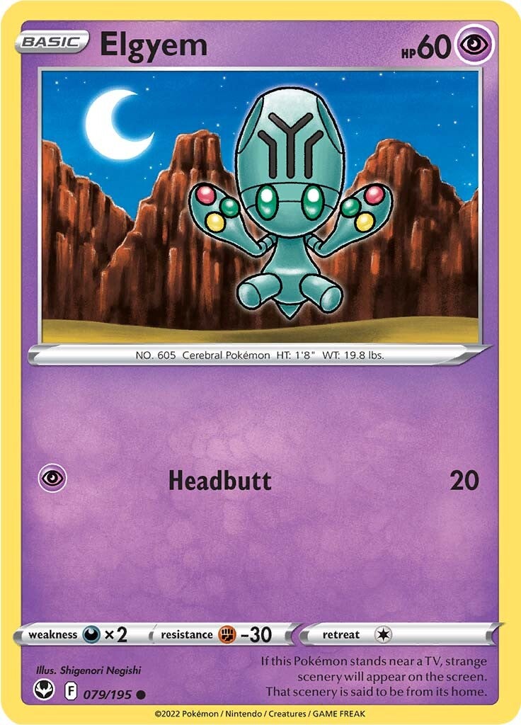 Elgyem (079/195) [Sword & Shield: Silver Tempest] - Pokémon - Card Brawlers | Quebec | Canada |