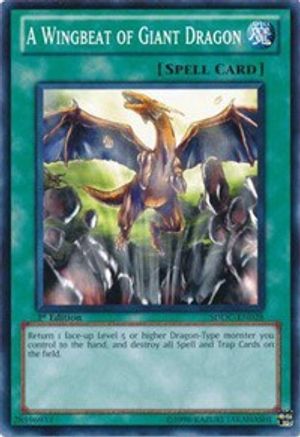 A Wingbeat of Giant Dragon [SDDC-EN028] Common - Yu-Gi-Oh! - Card Brawlers | Quebec | Canada |