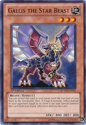 Gallis the Star Beast [RYMP-EN013] Common - Yu-Gi-Oh! - Card Brawlers | Quebec | Canada |