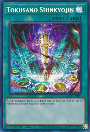 Tokusano Shinkyojin [MP24-EN106]  Secret Rare Misprint - Yu-Gi-Oh! - Card Brawlers | Quebec | Canada |
