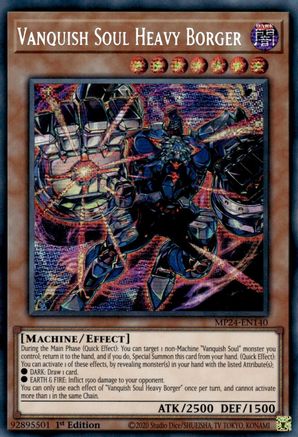 Vanquish Soul Heavy Borger [MP24-EN140]  Secret Rare Misprint - Yu-Gi-Oh! - Card Brawlers | Quebec | Canada |