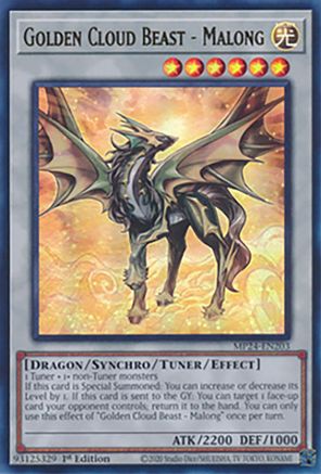 Golden Cloud Beast - Malong [MP24-EN203] Ultra Rare - Yu-Gi-Oh! - Card Brawlers | Quebec | Canada |