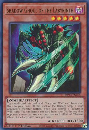 Shadow Ghoul of the Labyrinth [MP24-EN258] Ultra Rare - Yu-Gi-Oh! - Card Brawlers | Quebec | Canada |