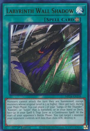 Labyrinth Wall Shadow [MP24-EN259] Ultra Rare - Yu-Gi-Oh! - Card Brawlers | Quebec | Canada |