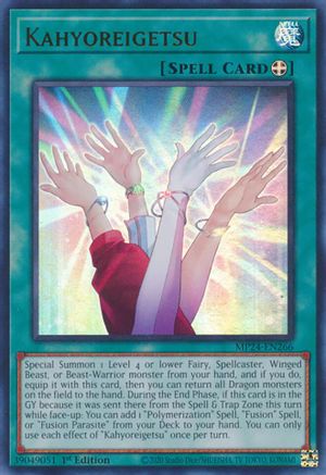 Kahyoreigetsu [MP24-EN266] Ultra Rare - Yu-Gi-Oh! - Card Brawlers | Quebec | Canada |