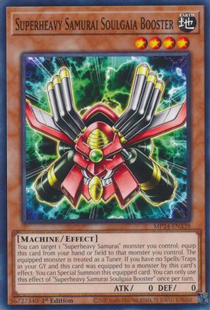 Superheavy Samurai Soulgaia Booster [MP24-EN338] Common - Yu-Gi-Oh! - Card Brawlers | Quebec | Canada |