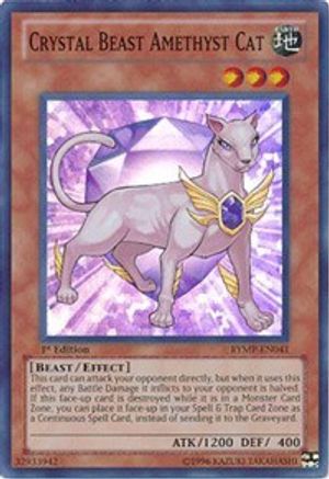 Crystal Beast Amethyst Cat [RYMP-EN041] Super Rare - Yu-Gi-Oh! - Card Brawlers | Quebec | Canada |
