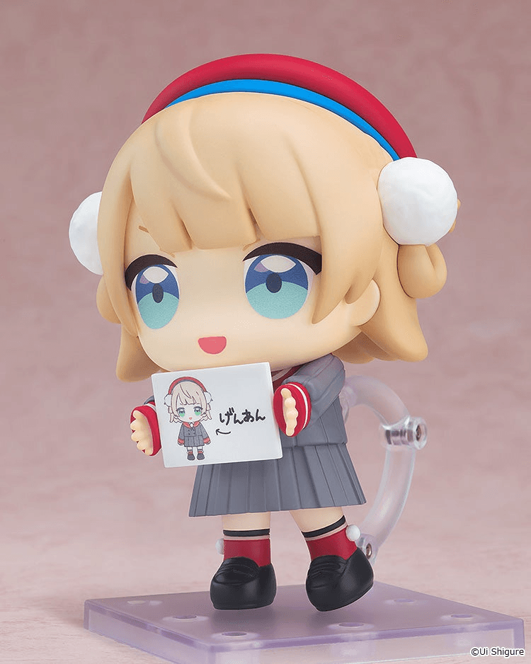 Good Smile - Nendoroid - Uidaga - (PREORDER) December 15, 2026