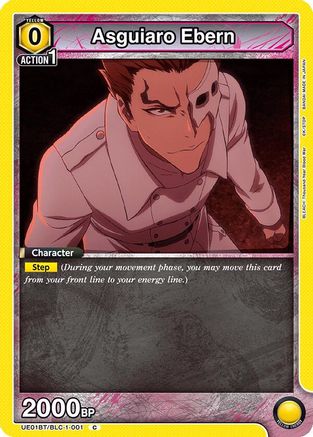 Asguiaro Ebern (UE01BT/BLC-1-001) - UE01BT BLEACH ThousandYear Blood War