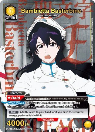 Bambietta Basterbine (014) (SR*) (UE01BT/BLC-1-014) - UE01BT BLEACH ThousandYear Blood War Foil - UE01BT: BLEACH: Thousand-Year Blood War - Card Brawlers | Quebec | Canada |