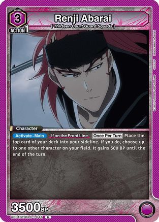 Renji Abarai (046) (UE01BT/BLC-1-046) - UE01BT BLEACH ThousandYear Blood War - UE01BT: BLEACH: Thousand-Year Blood War - Card Brawlers | Quebec | Canada |