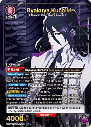 Byakuya Kuchiki (050) (SR*) (UE01BT/BLC-1-050) - UE01BT BLEACH ThousandYear Blood War Foil
