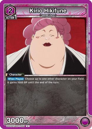 Kirio Hikifune (UE01BT/BLC-1-059) - UE01BT BLEACH ThousandYear Blood War - UE01BT: BLEACH: Thousand-Year Blood War - Card Brawlers | Quebec | Canada |