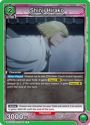 Shinji Hirako (087) (UE01BT/BLC-1-087) - UE01BT BLEACH ThousandYear Blood War Foil