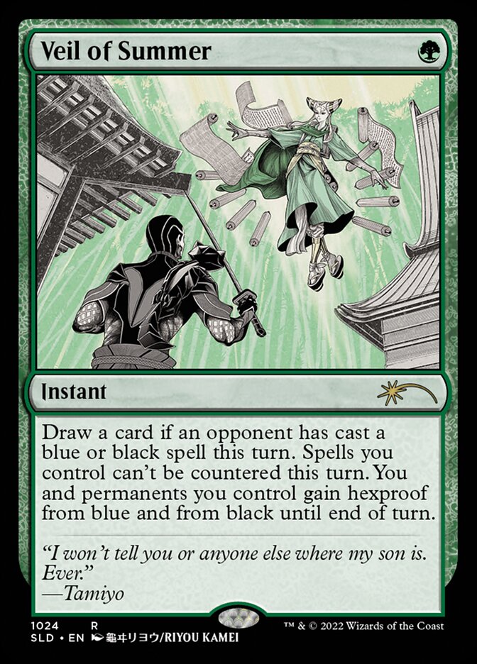 Veil of Summer [Secret Lair Drop Series] - Magic: The Gathering - Card Brawlers | Quebec | Canada |