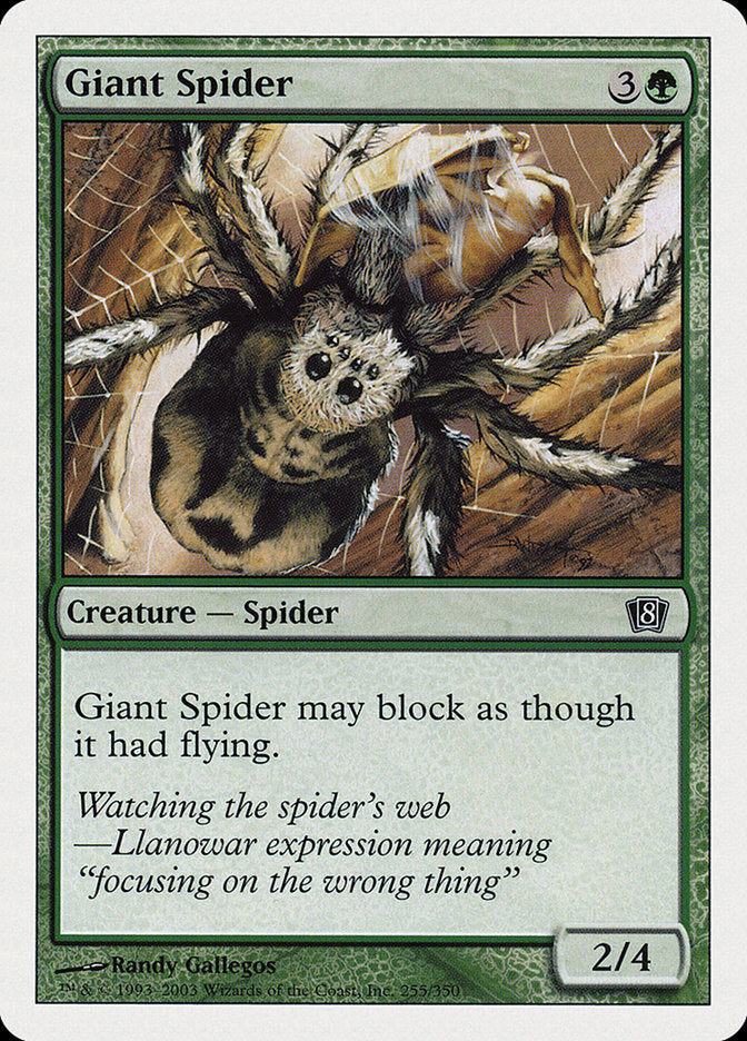 Giant Spider [Eighth Edition] - Magic: The Gathering - Card Brawlers | Quebec | Canada |