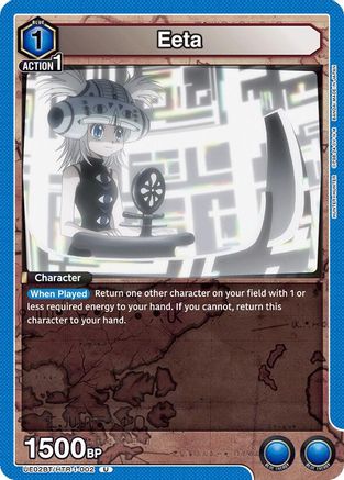 Eeta (UE02BT/HTR-1-002) - UE02BT HUNTER X HUNTER