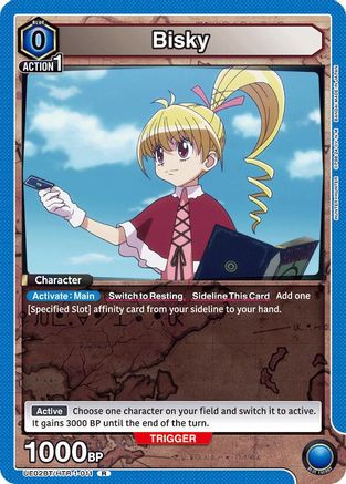 Bisky (011) (UE02BT/HTR-1-011) - UE02BT HUNTER X HUNTER Foil - UE02BT: HUNTER X HUNTER - Card Brawlers | Quebec | Canada |