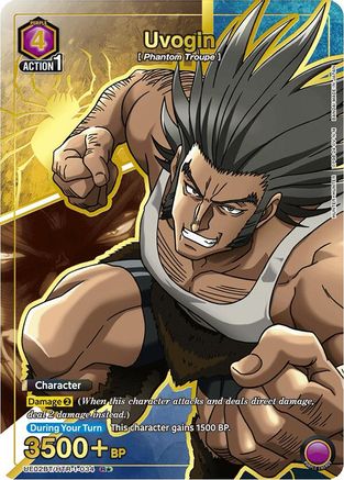 Uvogin (034) (R*) (UE02BT/HTR-1-034) - UE02BT HUNTER X HUNTER Foil - UE02BT: HUNTER X HUNTER - Card Brawlers | Quebec | Canada |