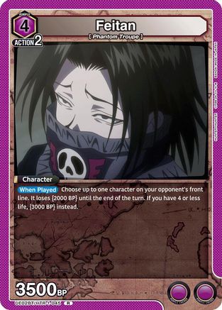 Feitan (045) (UE02BT/HTR-1-045) - UE02BT HUNTER X HUNTER Foil