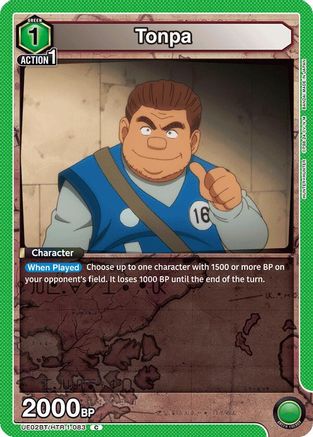 Tonpa (UE02BT/HTR-1-083) - UE02BT HUNTER X HUNTER
