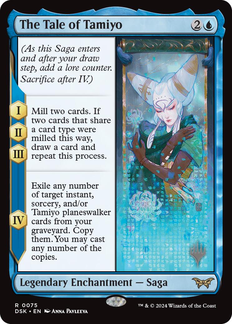 The Tale of Tamiyo (Promo Pack) [Duskmourn: House of Horror Promos] - Magic: The Gathering - Card Brawlers | Quebec | Canada |