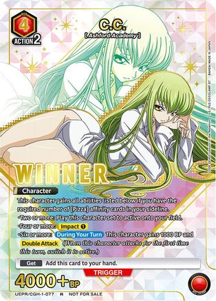 C.C. (077) (Winner) (UEPR/CGH-1-077) - Union Arena Promotion Cards Foil