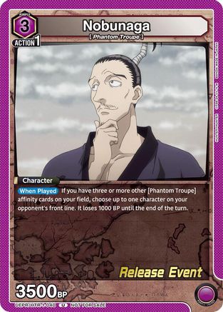 Nobunaga (UEPR/HTR-1-040) - UE02BT HUNTER X HUNTER Release Event Cards - UE02BT: HUNTER X HUNTER Release Event Cards - Card Brawlers | Quebec | Canada |