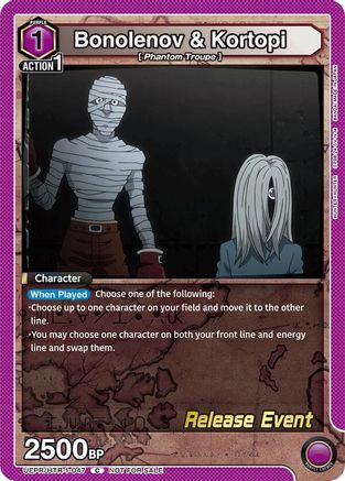 Bonolenov & Kortopi (UEPR/HTR-1-047) - UE02BT HUNTER X HUNTER Release Event Cards - UE02BT: HUNTER X HUNTER Release Event Cards - Card Brawlers | Quebec | Canada |