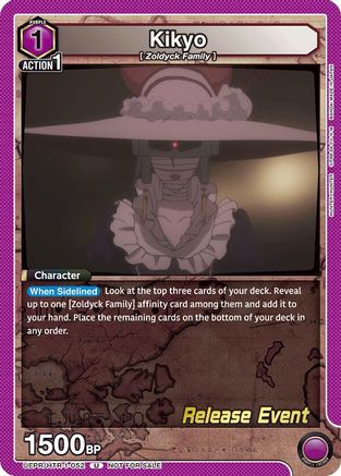 Kikyo (UEPR/HTR-1-052) - UE02BT HUNTER X HUNTER Release Event Cards - UE02BT: HUNTER X HUNTER Release Event Cards - Card Brawlers | Quebec | Canada |
