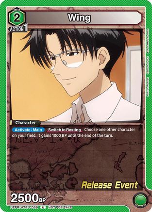 Wing (069) (UEPR/HTR-1-069) - UE02BT HUNTER X HUNTER Release Event Cards - UE02BT: HUNTER X HUNTER Release Event Cards - Card Brawlers | Quebec | Canada |