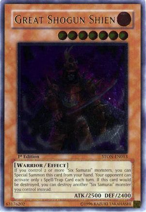 Great Shogun Shien [STON-EN013] Ultimate Rare - Yu-Gi-Oh! - Card Brawlers | Quebec | Canada |
