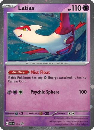 Latias (SVP139) (Cosmo Holo) [Scarlet & Violet: Black Star Promos] - Pokémon - Card Brawlers | Quebec | Canada |