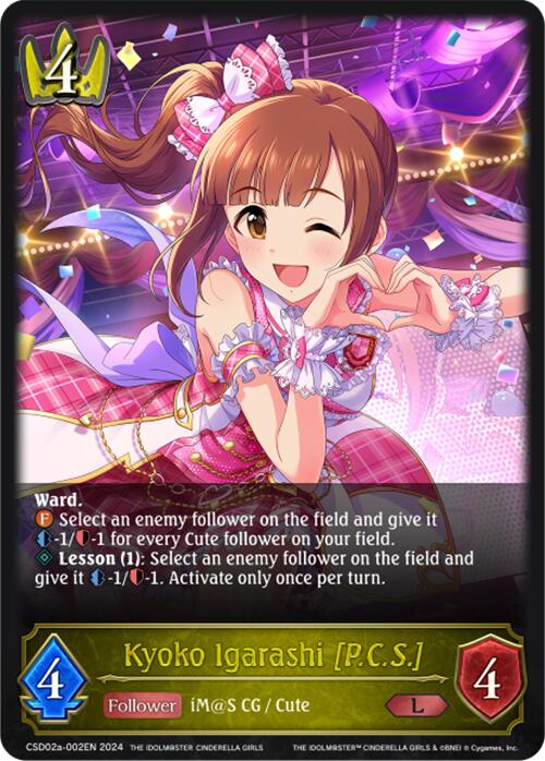Kyoko Igarashi [P.C.S.] (CSD02a-002EN) [THE IDOLM@STER CINDERELLA GIRLS] - Bushiroad - Card Brawlers | Quebec | Canada |