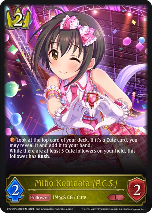 Miho Kohinata [P.C.S.] (CSD02a-003EN) [THE IDOLM@STER CINDERELLA GIRLS] - Bushiroad - Card Brawlers | Quebec | Canada |