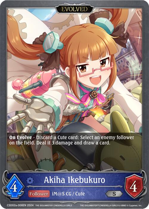 Akiha Ikebukuro (CSD02a-008EN) [THE IDOLM@STER CINDERELLA GIRLS] - Bushiroad - Card Brawlers | Quebec | Canada |
