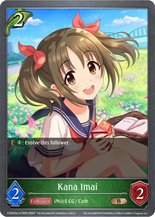 Kana Imai (CSD02a-012EN) [THE IDOLM@STER CINDERELLA GIRLS] - Bushiroad - Card Brawlers | Quebec | Canada |