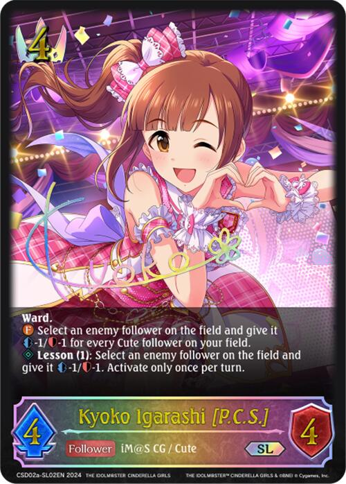 Kyoko Igarashi [P.C.S.] (CSD02a-SL02EN) [THE IDOLM@STER CINDERELLA GIRLS] - Bushiroad - Card Brawlers | Quebec | Canada |