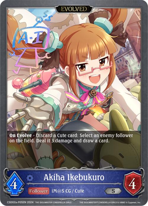 Akiha Ikebukuro (CSD02a-P05EN) [THE IDOLM@STER CINDERELLA GIRLS] - Bushiroad - Card Brawlers | Quebec | Canada |